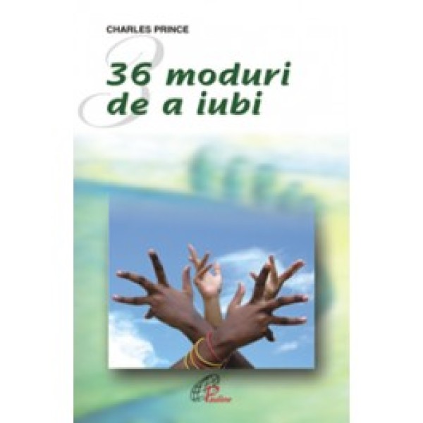 36 moduri de a iubi